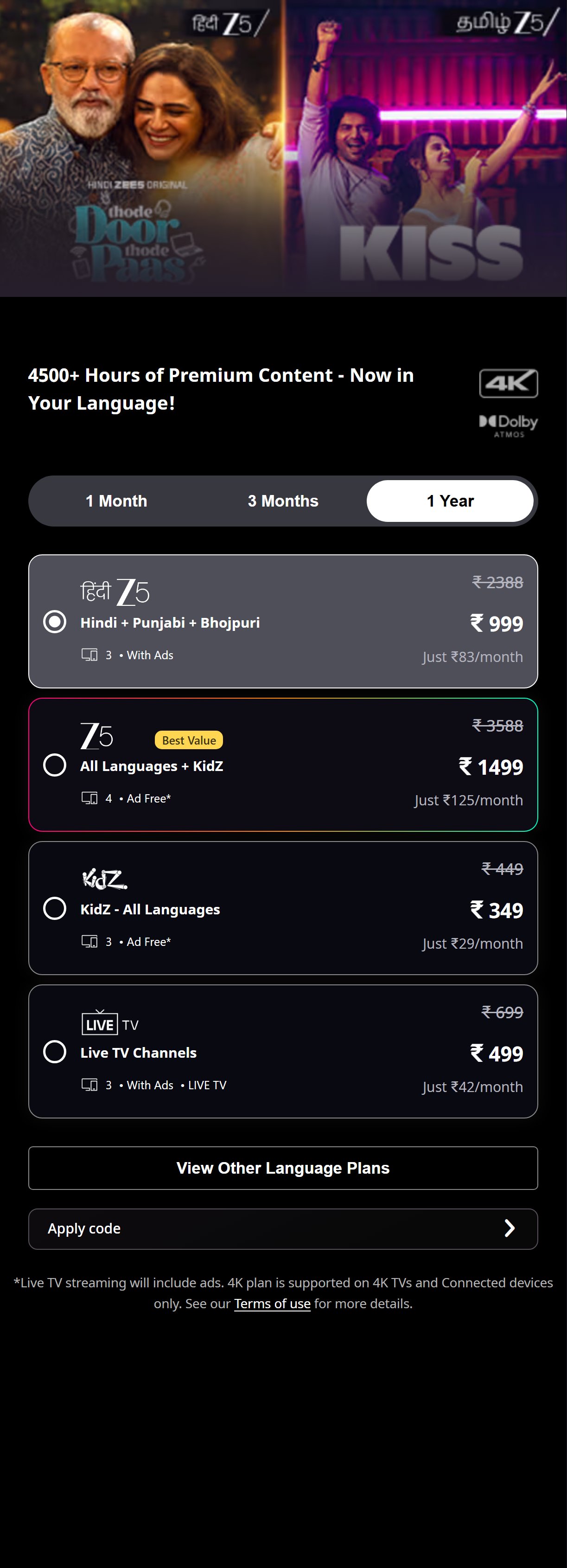 Zee5 — Subscribe Page