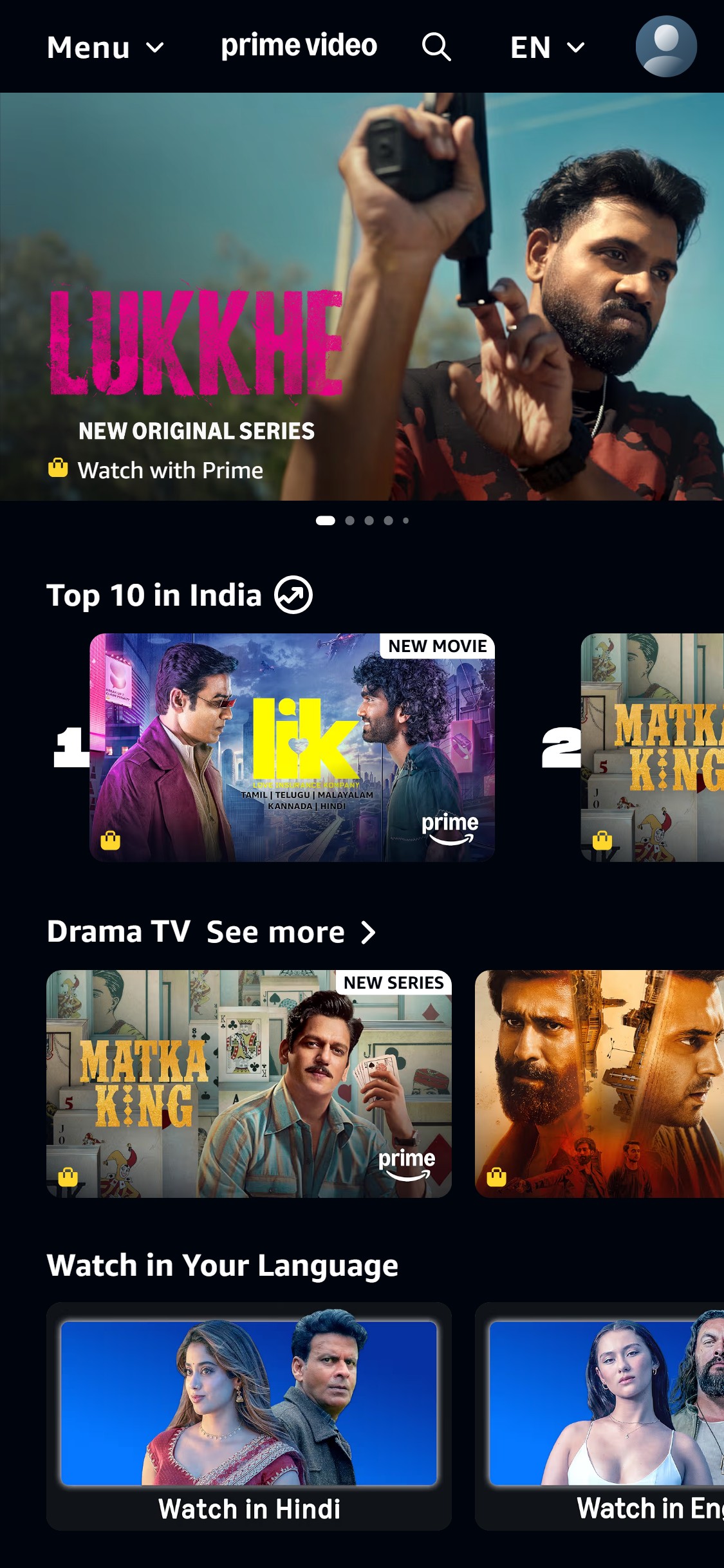 Amazon Prime Video — Mobile
